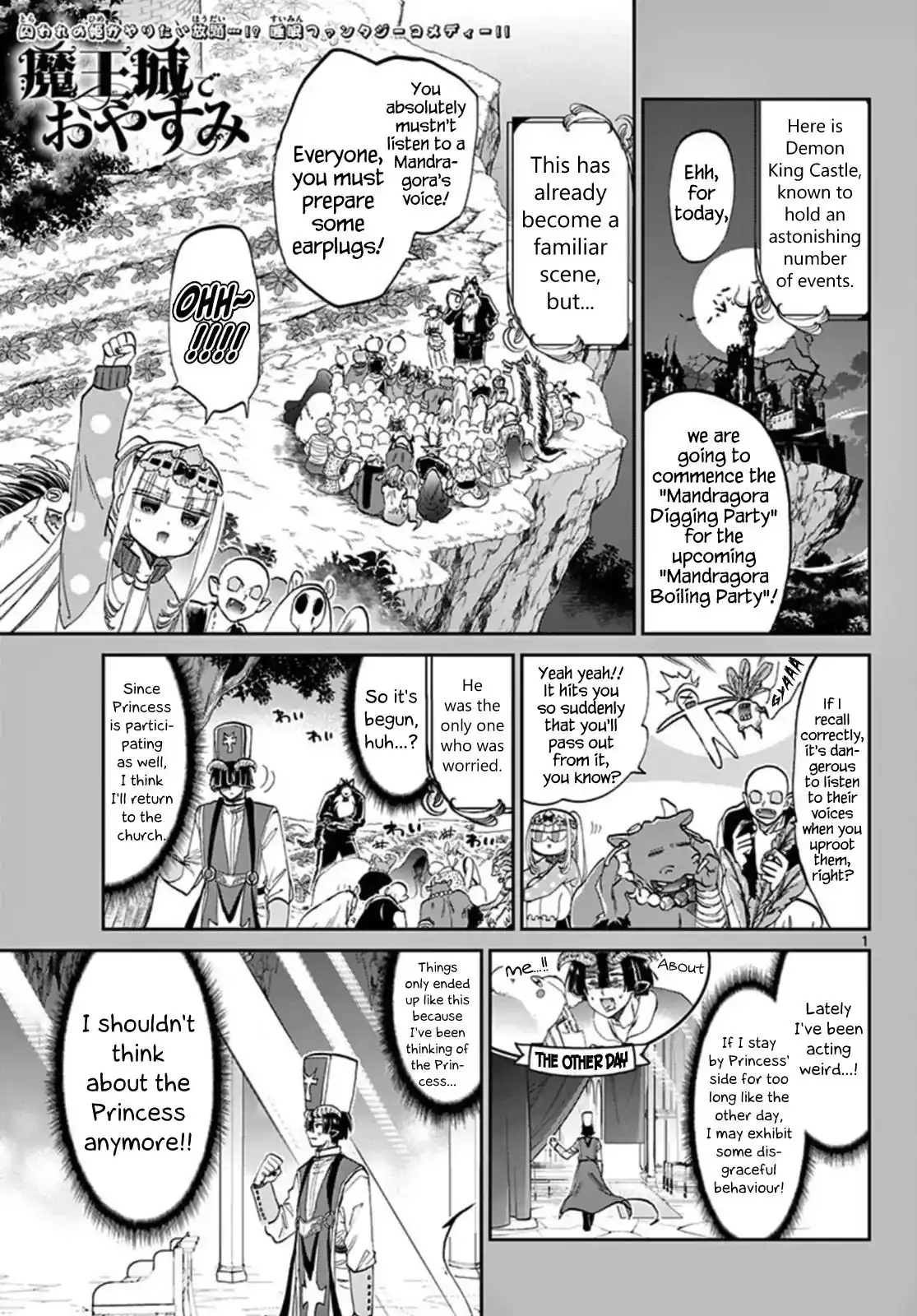 Maou-jou de Oyasumi Chapter 79 1